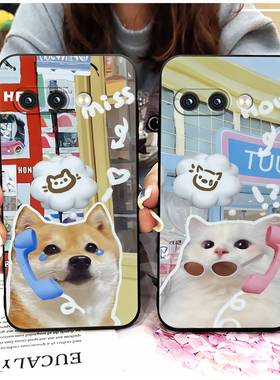 适用谷歌Pixel9A/Google Pixel9A手机壳新款可爱青春硅胶数码CP