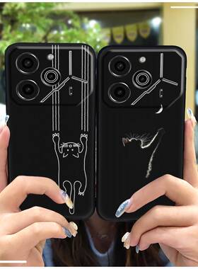 适用Tecno Pova6 Pro/Li9手机壳情侣防尘全包边散热硅胶商务 CP