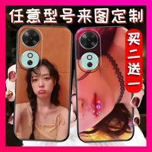 适用华为荣耀畅玩60 畅玩60M手机壳任意机型姓氏书法帅哥动漫diy