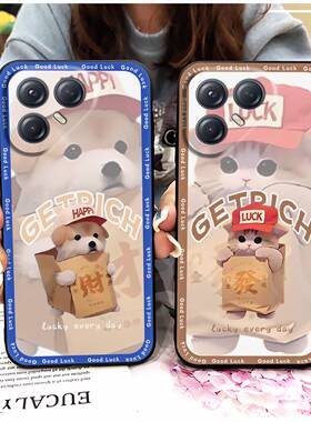 适用Tecno Pova7 Ultra 5G/传音LJ9手机壳创意新款质感可爱软壳