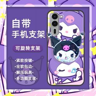 适用富士通F-51E/Fujitsu Arrows We2 Plus手机壳硅胶防尘纯色