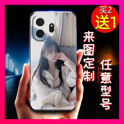 适用TCL NxtPaper70 Pro/T807D/W/E手机壳二次元热款婚纱照全包