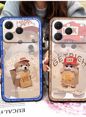 适用Tecno Spark40手机壳散热简约趣味质感全包边CP搞怪动漫创意