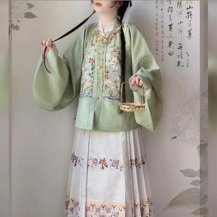 拾忆原创【白泽】明制汉服女提花方领补服短袄琵琶袖马面裙春秋冬