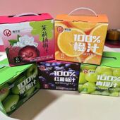 康贝臣100%果汁饮料苹果汁橙汁红葡萄汁青提汁100ml 6袋一提