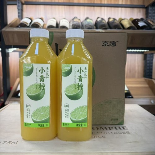 【2瓶/6瓶】临期京趣小青柠风味饮料1000ml添加NFC小青柠汁自助餐