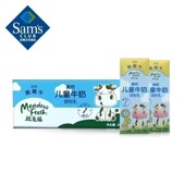 临期纽麦福新西兰进口金装 30盒 跑跑牛高钙调制乳牛奶200ML