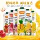 12整箱 临期意文塞浦路斯进口菠萝苹果汁葡萄饮料1L 12盒整箱