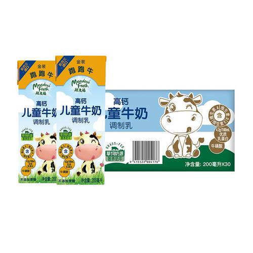 金装跑跑牛高钙调制乳牛奶