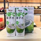 临期国产悦分子NFC非浓缩还原100%椰子水1L分享装 6盒 2盒