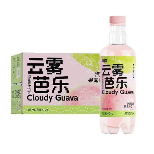 【5瓶/24瓶】临期华洋云雾芭乐混合果汁饮料500ml清爽果汁型汽水