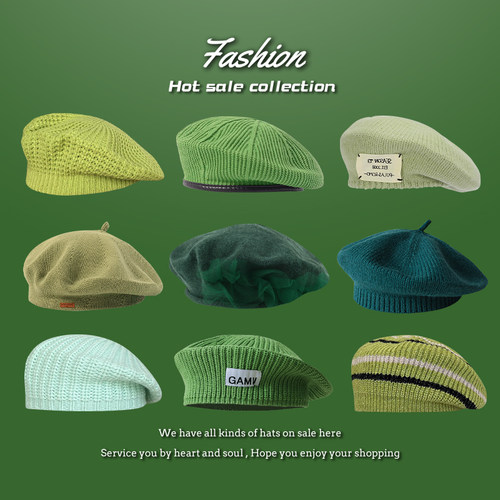 巴翡贝雷帽逛街男女通用四季