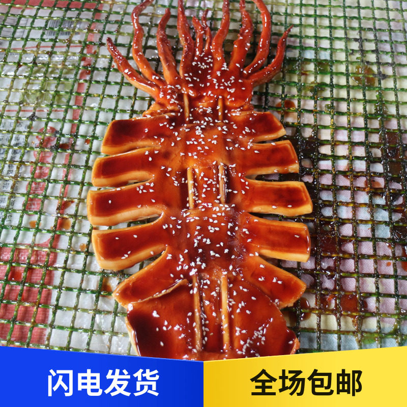 simulation Iron squid Model Food barbecue sample Kebabs Model snack Show props customizedin the Home accessories , Vase/Flower/Artificial flowers/Imitation jewelry , Simulation of fruit  category - from Buy2taobao.com to provide professional Taobao agent buy service