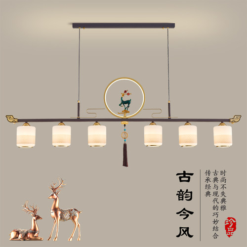 新中式餐厅灯茶室吊灯中国风禅意