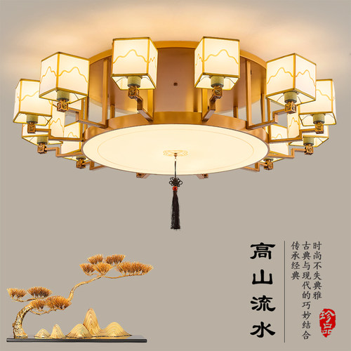 宋代美学客厅灯新中式布艺刺绣