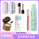 清仓瑕疵无包装 珂拉琪唇泥唇釉unny粉底液隔离霜
