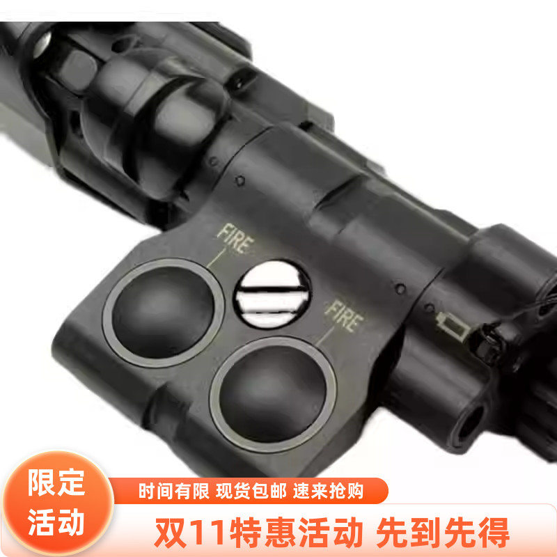 mawlC1sotac充电应急新款上市其他家产带ir激光可见激光和ied灯