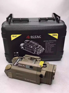 SOTAC-GEAR  DBAL-PL LED照明 IR 照明 IR镭射 可见红镭射 手电筒