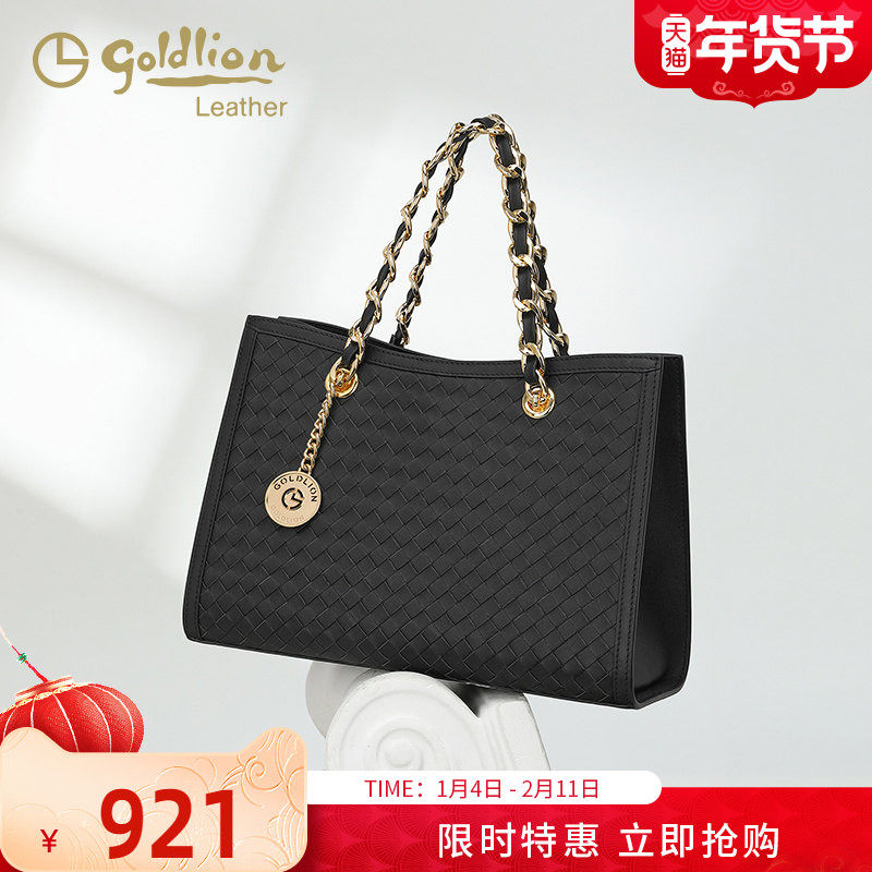 金利来真皮女包单肩包2026新款大容量托特包时尚百搭链条手提包潮