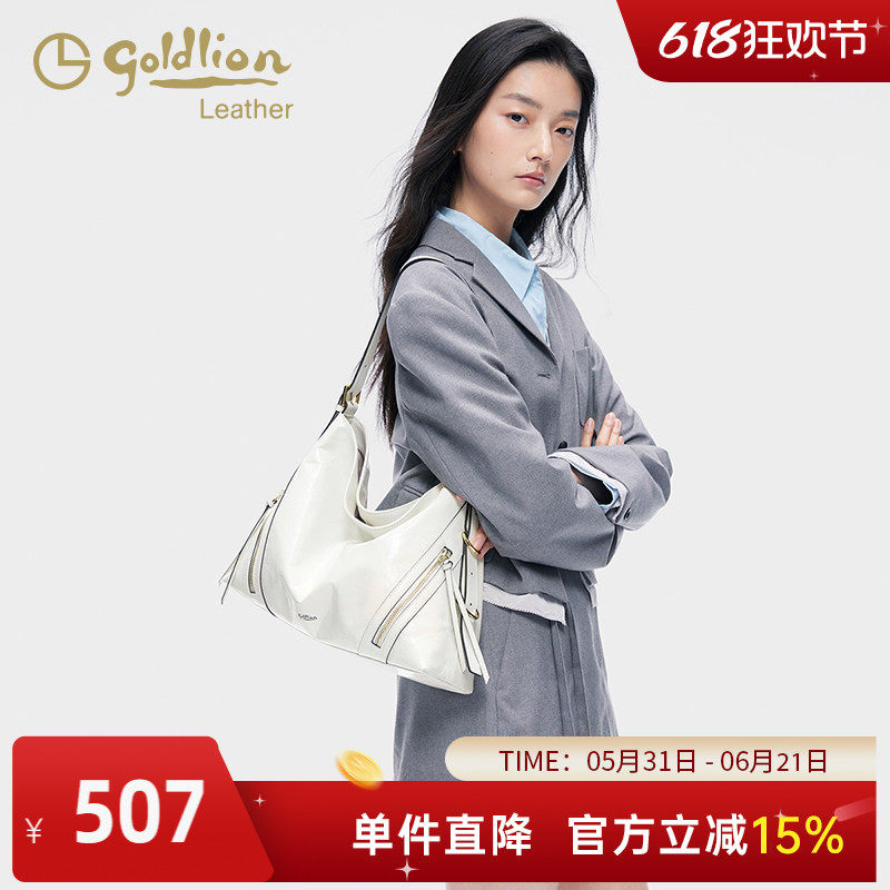 金利来女士真皮包包2026新款小众简约油蜡皮单肩包通勤百搭手提包