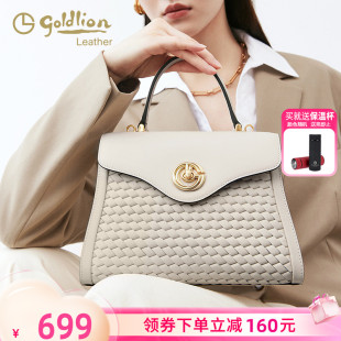 女包真皮2025新款 金利来时尚 简约单肩包女士优雅气质手提斜挎包潮