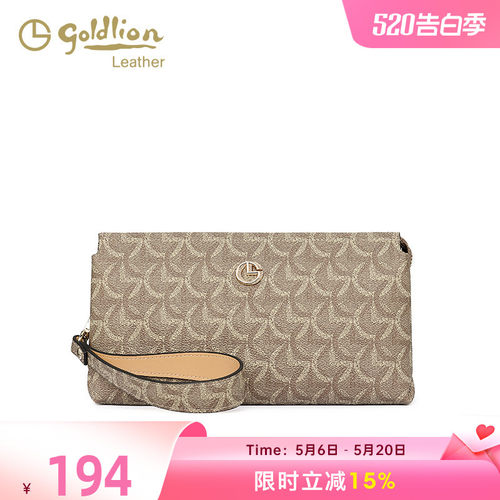 金利来女士手包时尚长款手拿钱包