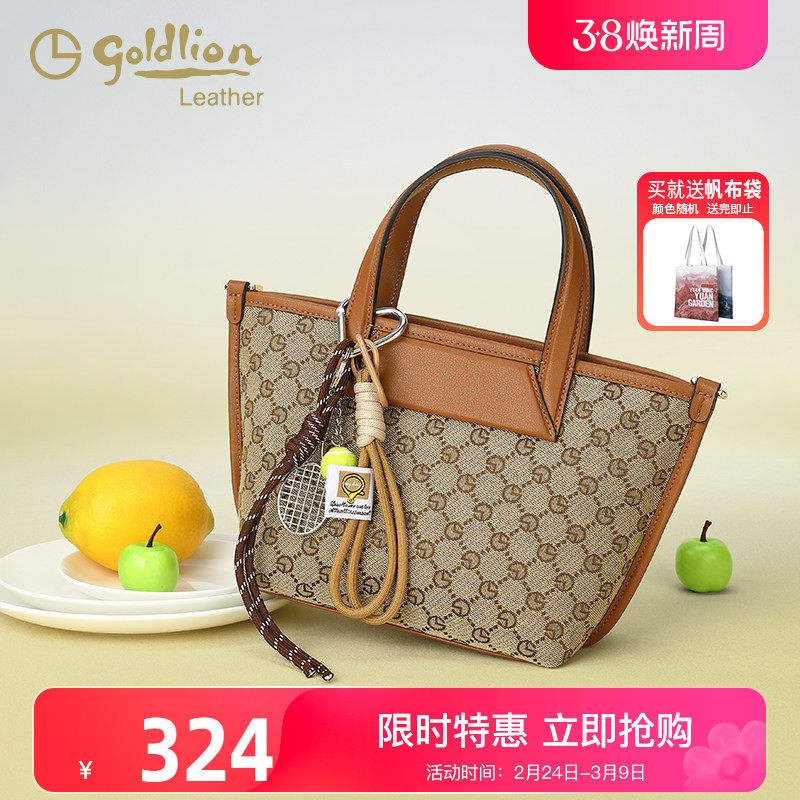 金利来复古老花手提包包女士2026新款时尚挂饰单肩斜挎小包通勤潮