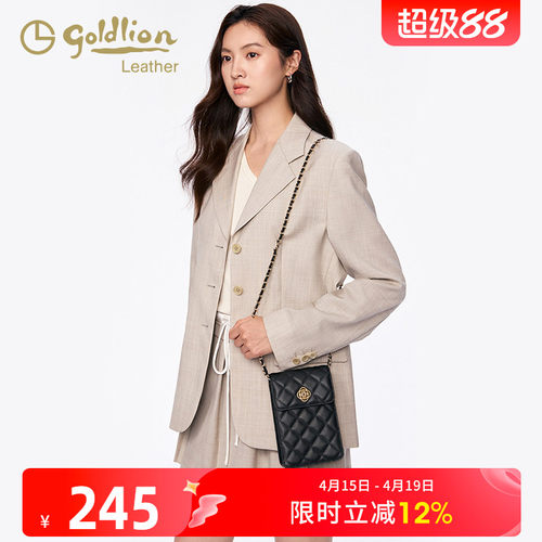 金利来单肩包小百搭女包