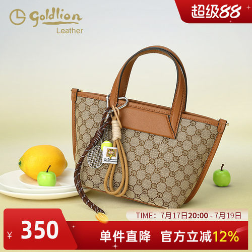 金利来手提包小复古印花女包