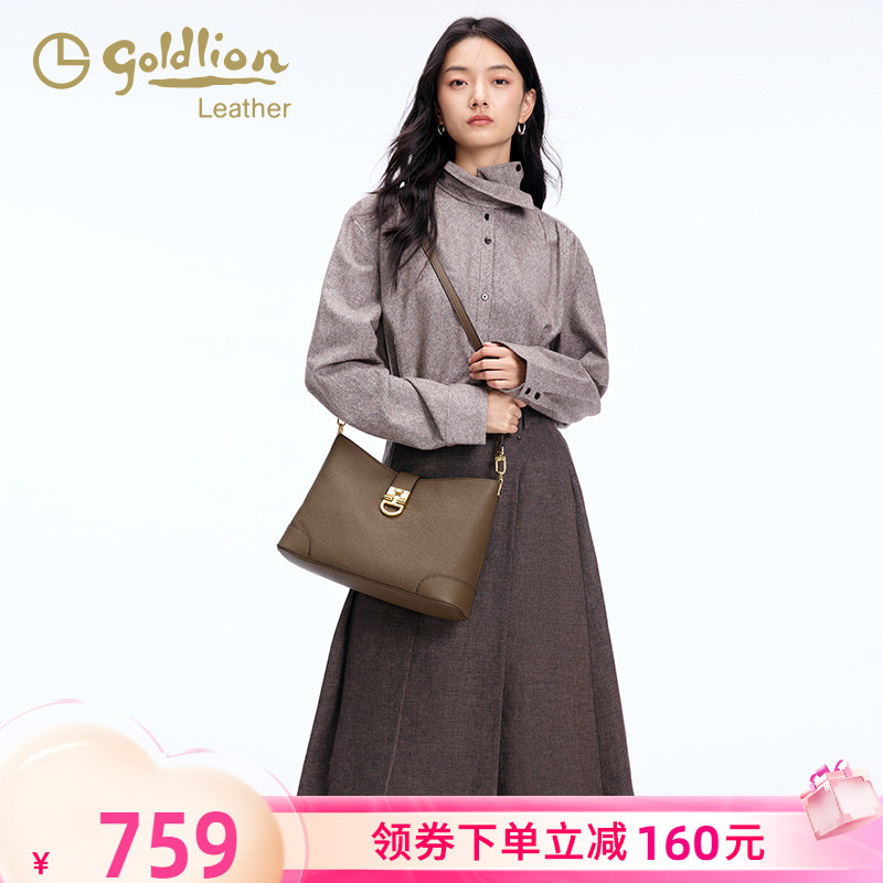 金利来水桶包时尚百搭大女包