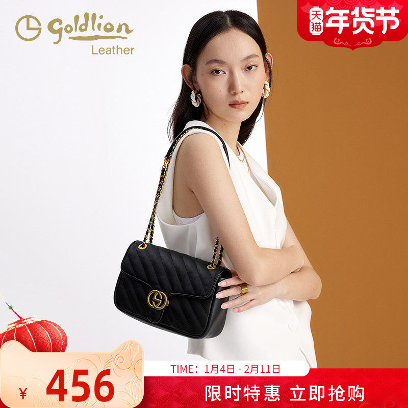 金利来时尚真皮女包小香风菱格单肩链条包2025新款百搭感斜挎小包,箱包皮具/热销女包/男包,小方包,淘宝优惠券,粉丝福利购,淘宝优惠卷