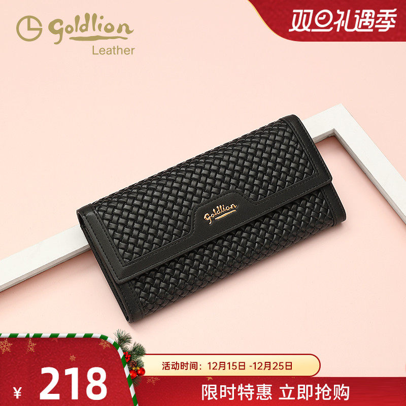 真皮女包金利来韩版女士