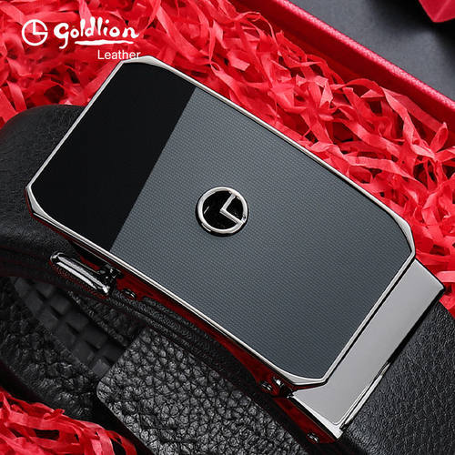 腰带商务新款头层软牛皮裤带