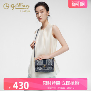 百搭斜挎通勤小方包 时尚 金利来正品 轻奢刺绣单肩女士包包2026新款