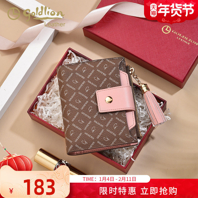 金利来复古印花短款卡包钱包2025时尚潮流小众多卡位证件零钱包潮