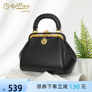 金利来牛皮女包2025新款 挂饰斜挎包潮 复古气质单肩小包手拎包时尚
