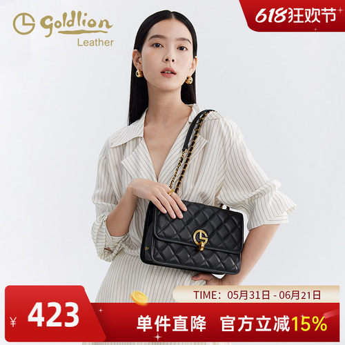 时尚单肩斜挎包金利来