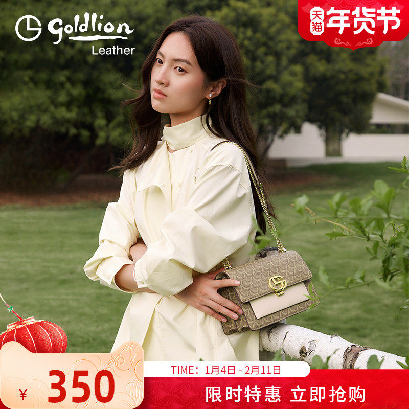 金利来女包2025新款单肩包女撞色设计链条腋下包流行斜挎小方包潮,箱包皮具/热销女包/男包,通用款女包,淘宝优惠券,粉丝福利购,淘宝优惠卷