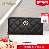 金利来长款 钱包女2026新潮简约时尚 牛皮手包小香风钱夹多卡位皮夹