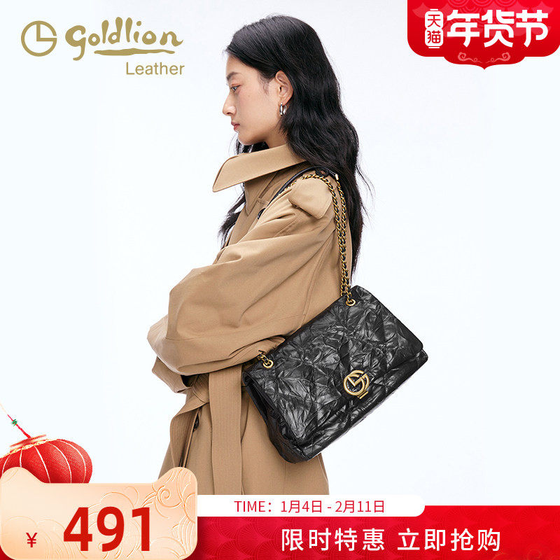 金利来轻奢真皮女包气质新款时尚百搭洋气大容量单肩斜挎小方包潮