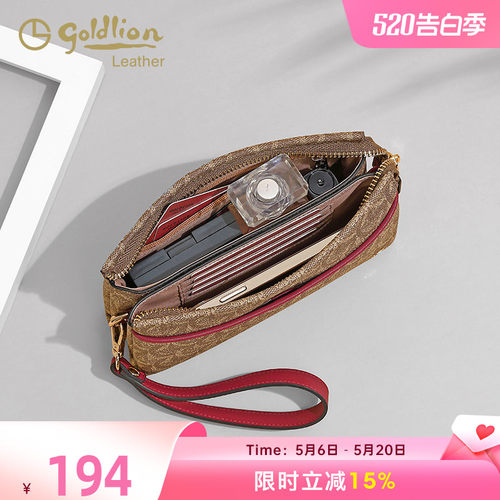 金利来新款女士手拿包精致
