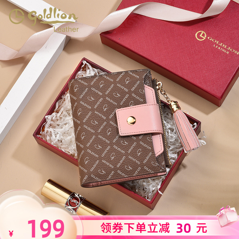 金利来复古印花短款卡包钱包2025时尚潮流小众多卡位证件零钱包潮