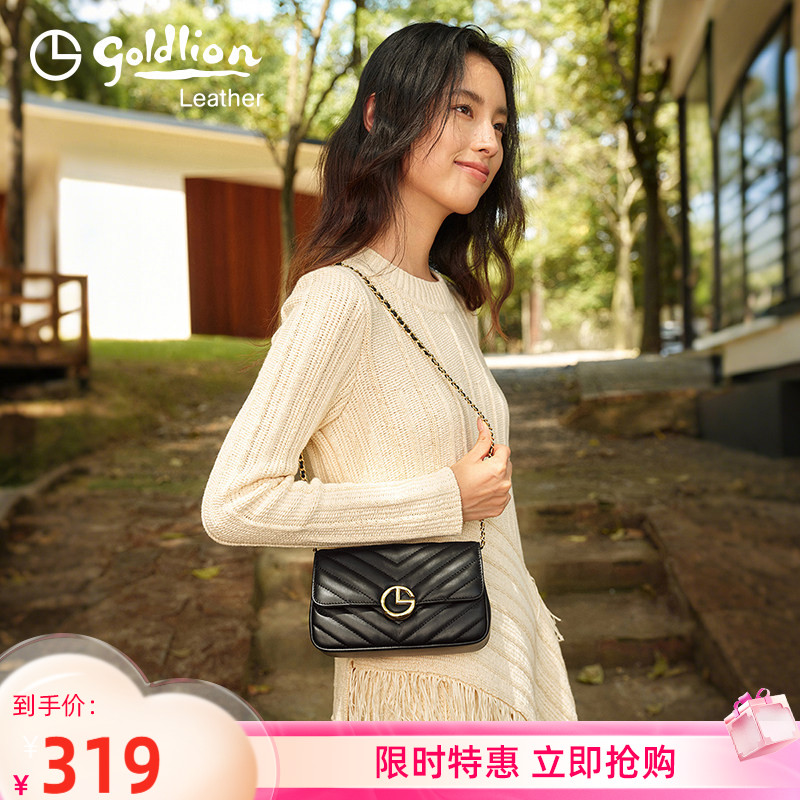 金利来女包2026新款斜挎包女小香风菱格链条包牛皮单肩包时尚小包