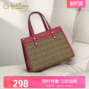 女士包斜挎包 复古印花单肩包正品 金利来女包新款 手提包包2026时尚