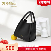 新款 金利来女包正品 2026年时尚 单肩包女小众设计水桶包包手提包潮