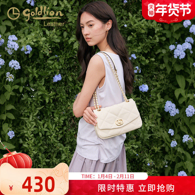 金利来时尚气质链条单肩小方包2025新款潮流百搭菱格斜挎通勤大包,箱包皮具/热销女包/男包,小方包,淘宝优惠券,粉丝福利购,淘宝优惠卷