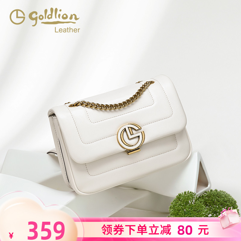 金利来时尚百搭单肩包