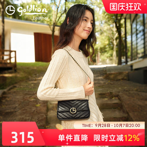 金利来链条女包真皮时尚新款