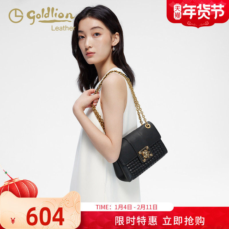 金利来摩登优雅真皮女包2025新款轻奢链条单肩斜挎小方包通勤百搭,箱包皮具/热销女包/男包,小方包,淘宝优惠券,粉丝福利购,淘宝优惠卷