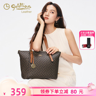 金利來輕奢女包2025新氣質(zhì)百搭老花托特包大容量單肩通勤包包百搭